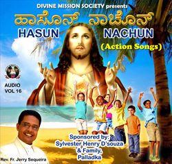 HASUN NACHUN