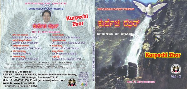 Vol.05 : Kurpechi Zhor