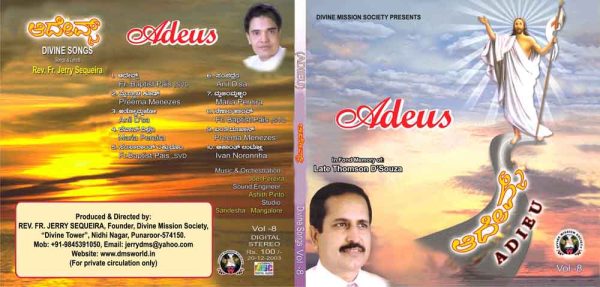 Vol.08 : Adieu
