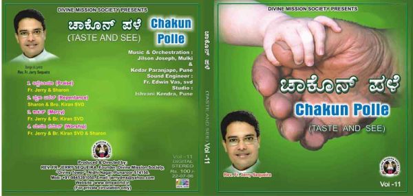 Vol.11 : Chakun Polle