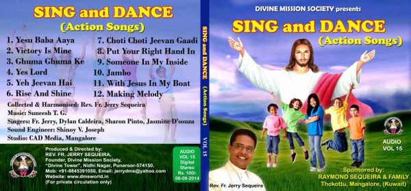 Vol.15 : Sing and Dance (English & Hindi Action Songs)