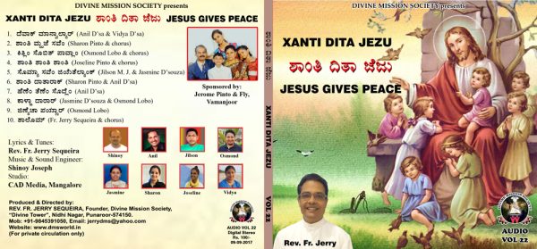 Vol.22 : Xanti Dita Jezu