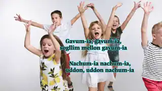 Audio/ Video