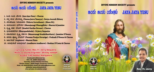 Vol.33 : Jaya Jaya Yesu