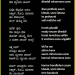 ರೆಡಿ ರಾವುಂ ಸಕ್ಕಡಿ