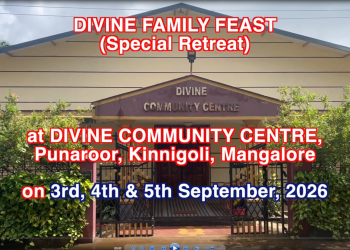 Special Retreat : September 3rd, 4th & 5th 2026