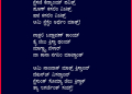 ಡ್ರೆಸ್ ಕೋಡ್