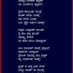ಡ್ರೆಸ್ ಕೋಡ್