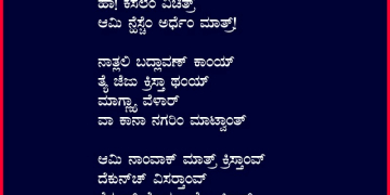 ಡ್ರೆಸ್ ಕೋಡ್